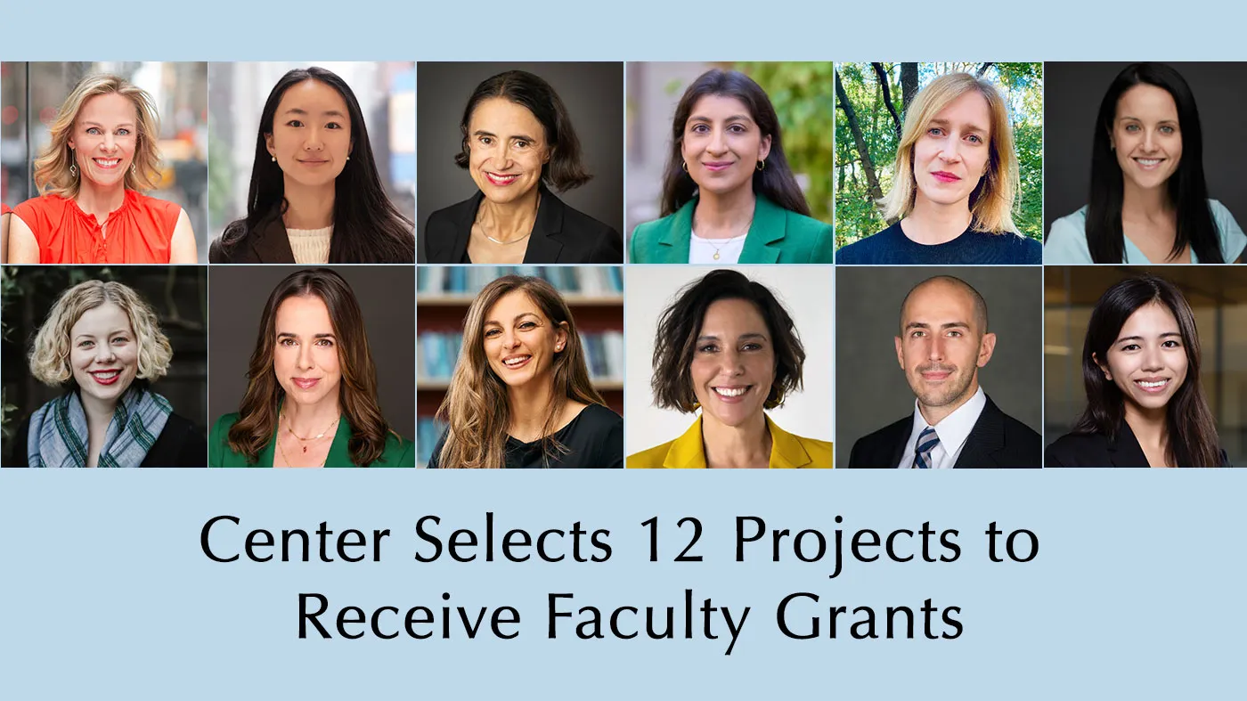 dozen recipients of the faculty grants