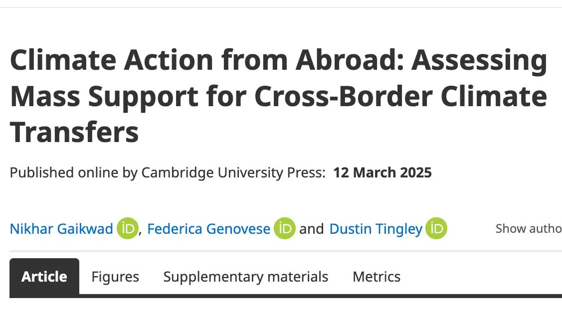 cover of research paper online