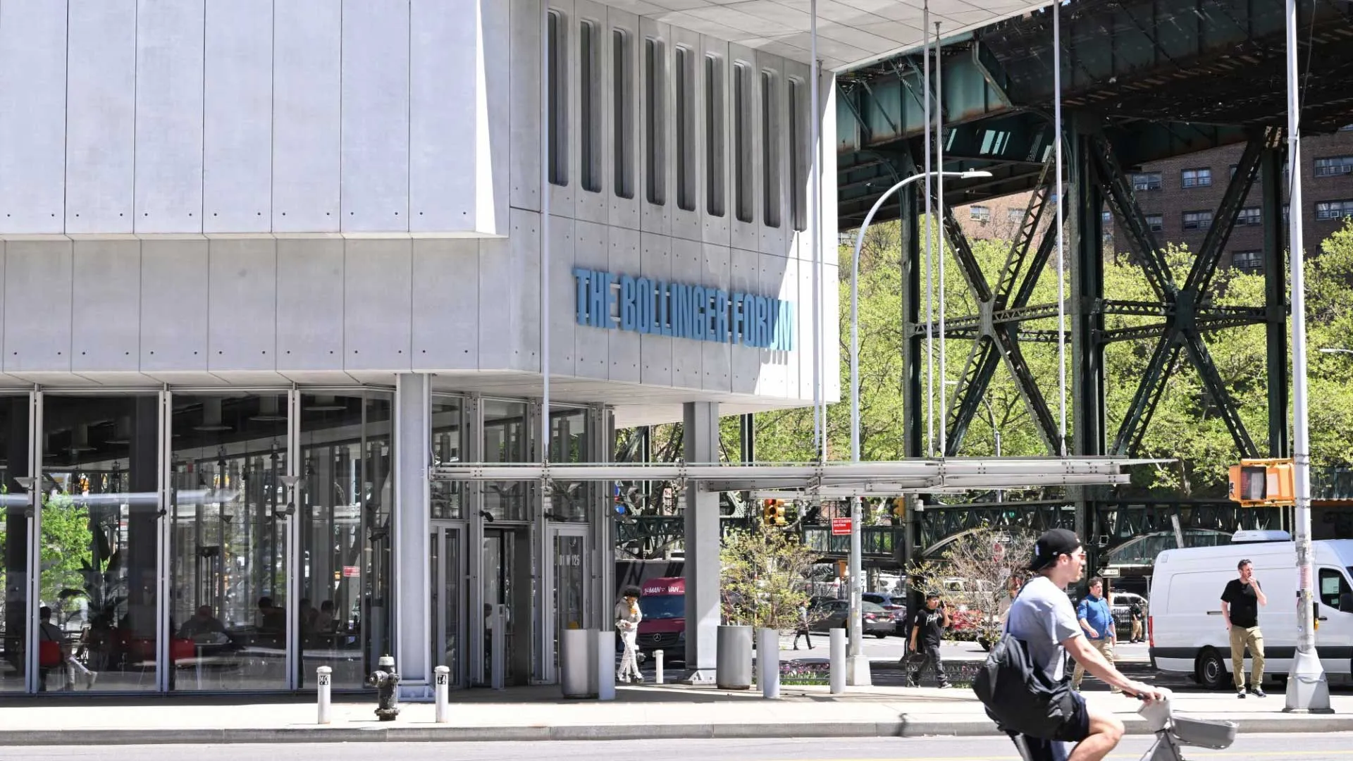 Photo of the The Forum by Eileen Barroso